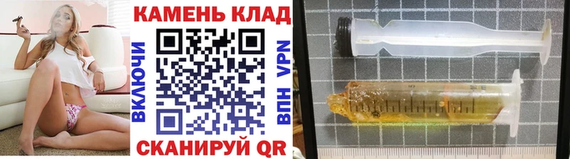 Цена Псков АМФ Меф мяу мяу ГАШИШ mega онион Бошки Шишки