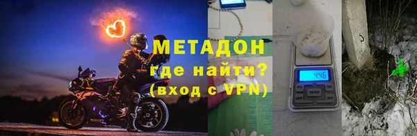 твердый Волоколамск