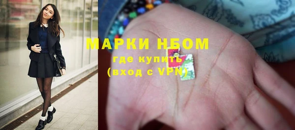 твердый Волоколамск