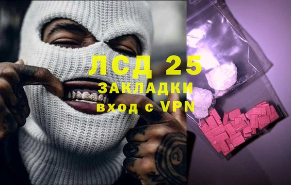 твердый Волоколамск