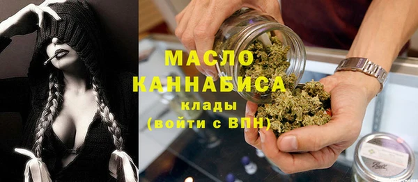 твердый Волоколамск