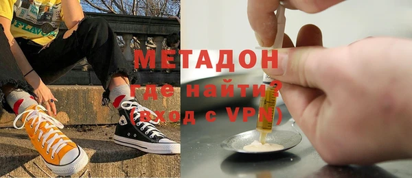твердый Волоколамск