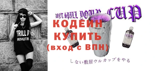 твердый Волоколамск